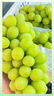 阳光玫瑰青提葡萄新鲜水果晴王香印晴王提子整箱产地直发 带箱3斤(10g+) 实拍图