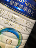 美素佳儿（Friso）皇家幼儿配方奶粉 3段（1-3岁幼儿适用）400g 乳铁蛋白（新国标） 实拍图