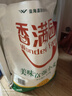 香满园 面粉 中筋粉 美味富强小麦粉 20斤 包子饺子馒头饼手擀面 实拍图