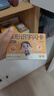 时光学幼儿象形识字闪卡幼儿园宝宝幼小衔接启蒙全套识字男女孩生日礼物 实拍图