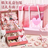 欣格儿童首饰礼盒套装女孩生日礼物圣诞节公主过家家玩具DIY发饰发夹 实拍图
