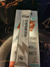 诺特兰德电解质冲剂电解质粉电解质水运动能量饮料维生素饮料长跑骑行马拉 7袋*3盒 【甜橙+柠檬+荔枝】 实拍图