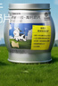 光合星球babycare【飞奔的奶牛】DHA宝宝儿童高钙A2牛乳奶片糖果零食 65g 实拍图