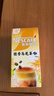雀巢（Nestle）咖啡特调系列奶茶咖啡桂香乌龙奶茶速溶冲调饮品17gx5条 实拍图