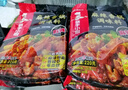海底捞火锅底料汤料 牛油清油清汤番茄底料 麻辣香辣口味 一料多用 麻辣香锅调味料220g*3袋 实拍图