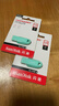 闪迪（SanDisk）128GB USB3.2 U盘 CZ550绿色 安全加密 数据恢复 学习电脑办公投标 小巧便携 车载 大容量优盘 实拍图