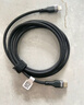 品胜苹果数据线PD快充充电线Type-C to Lightning适用iPhone14pro/13/12手机iPad车载USB-C充电器线3米 实拍图