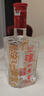 泸州老窖 六年窖头曲 浓香型白酒 52度 500ml 单瓶装 实拍图