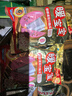 暖宝宝小林制药暖手圣蛋通用替换装5片暖手宝暖贴防寒保暖贴女生礼物 实拍图