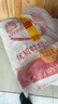 香满园 面粉 中筋粉 家用优质特精小麦粉 20斤 包子饺子馒头饼手擀面 实拍图