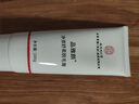 南京同仁堂脱毛膏永久去毛根不再生长私密处胡子腋下面部腋毛全身男女士专用 一盒69【100g脱毛膏+50ml精华】 实拍图
