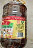 鲁花【保真花生油】 5S压榨一级花生油 5.43L（新老包装随机发放） 实拍图
