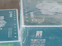 天章 （TANGO）【缺页十倍赔】可定制针式电脑打印纸 三联二等分1000页彩色 多联打印纸 凭证纸出库单送货单 1000页/五联二等分/撕边 实拍图