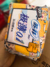 苏菲极薄0.1无感日用卫生巾250mm15片透气无感姨妈巾京东自营官方旗舰 实拍图