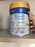 美素佳儿（Friso） 皇家系列 港版1段 婴幼儿配方奶粉 HMO配方 800g/罐 实拍图