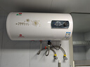 樱花雪白色家用热水器电热水器出租房卫生间洗澡沐浴储水式速热省电40升/50/60/80/100圆桶二级能效 50升高配+出水断电+上门安装 实拍图