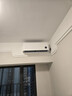 小米（MI）米家1.5匹 巨省电pro 超一级能效 空调挂机 35GW-NA20/V1A1 2025新款  整机十年质保 实拍图