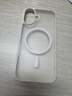 绿联适用iphone16手机壳苹果16保护套超薄磁吸壳MagSafe充电防摔抗指纹简约[含钢化膜]米白色 实拍图