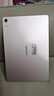 HUAWEI MatePad 标准版华为平板电脑11.5英寸120Hz护眼全面屏学生学习娱乐平板8+128GB 冰霜银 实拍图