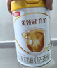 伊利金领冠育护【5倍DHA好脑力】幼儿配方奶粉3段(1-3岁)900g 实拍图