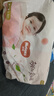 好奇（Huggies）铂金装小桃裤成长裤L120片(9-14kg)大号尿不湿拉拉裤【透爽散热】 实拍图