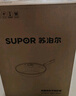 苏泊尔（SUPOR）炒锅 不粘锅平底炒菜锅煎锅34cm电磁炉燃气通用易洁少油烟 实拍图