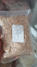 山东虾皮 海鲜虾米干 海产干货煲汤煮粥凉拌 250g 实拍图