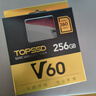 天硕（TOPSSD）V60高速相机存储卡 双排金手指 高速连拍 4K60视频 读260MB/s写150MB/s SD内存卡 v60sd卡 256G 实拍图