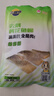 三都港 冷冻去刺黄花鱼片235g/2片装 大黄鱼柳 深海鱼 生鲜 海鲜 实拍图