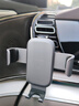 倍思 车载手机支架 汽车导航支架出风口固定器 汽车用品车内饰品小件 实拍图