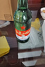 红星二锅头 大二 清香型白酒 52度 500ml 单瓶装 实拍图