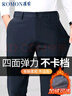 罗蒙（ROMON）休闲裤男商务休闲时尚职业西装裤弹力修身加绒裤子男装藏青色36 实拍图