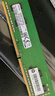 三星 SAMSUNG 台式机内存条 8G DDR4 3200频率 实拍图