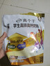 伊利X京觅中老年高钙营养奶粉 中老年奶粉送礼送长辈 营养品早餐 320g 实拍图