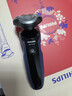 飞利浦（PHILIPS）电动剃须刀经典5系Pro 京东金榜剃须刀 清爽净剃AI智能刮胡刀元旦生日礼物送男友老公 国家补贴  实拍图