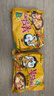 三养（SAMYANG）火鸡面三养芝士火鸡面方便面700g(140g*5)早餐泡面拌面宵夜速食 实拍图