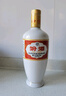 汾酒 出口白瓷 清香型白酒 53度 750ml 单瓶装 送礼宴请 实拍图