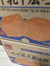 泓一水牛乳千层吐司面包800g 早餐厚切面包饱腹代餐休闲零食糕点整箱 实拍图