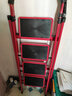 忆琳居梯子家用安全人字梯折叠梯伸缩多功能楼梯便捷扶梯加厚红色四步 实拍图