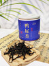 七春 鸭屎香茶叶 凤凰单枞春茶潮州特产小罐装清香型乌龙茶自己喝30g 实拍图