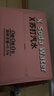 屈臣氏（Watsons）X苏打荔枝马天尼苏打水0糖0卡0脂0.5%酒精微醺饮料265mL*15罐整箱 实拍图