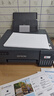 爱普生L8058 彩色墨仓式6色喷墨家用办公打印机 专业照片摄影原装连供打印 仅打印可远程带无线WiFi L8058 A4/6色照片打印 实拍图