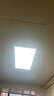 雷士（NVC）厨房灯铝扣板灯集成吊顶300x600卫生间政府补贴LED吸顶平板面板灯 实拍图