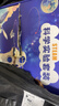 儿童科学实验套装物理教具STEMA科学制作让孩子在玩中学习 【基础款】：10件套儿童科学实验 实拍图