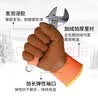 胜丽 劳保手套冬季加绒加厚保暖防冻工作手套 工地建筑维修用防寒手套乳胶发泡超耐磨 ND200G 6副/包 实拍图