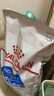 皇家室内成猫粮 I27 通用粮 12月以上 10KG 实拍图