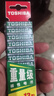东芝（TOSHIBA）7号电池12粒碳性干电池适用于/闹钟/遥控器/手电筒/收音机等7号/AAA/R03商超同款 实拍图