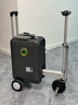 Airwheel爱尔威电动行李箱骑行拉杆箱可登机载人代步旅行箱可坐20英寸 实拍图