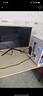 华顷RQG系列显示器  4K 2K 165Hz液晶电脑电竞显示器 300HZ带鱼屏  1ms 广色域 显示屏 24英寸/2K300HZ/IPS/直黑/3A游戏 游戏办公 实拍图