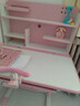 忆瞳儿童学习桌椅套装多功能可升降高中小学生家用书桌椅子写字课桌 青春Pro粉-三层书架+清爽追背椅 实拍图